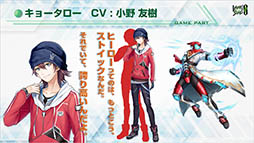 ꡼ No.018 | TGS 2017ϥޥۥץơLayereD Stories 0פȯɽͥǥͥ ʿ򺽺о줷Project LayereDץơݡ