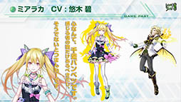 ꡼ No.020 | TGS 2017ϥޥۥץơLayereD Stories 0פȯɽͥǥͥ ʿ򺽺о줷Project LayereDץơݡ