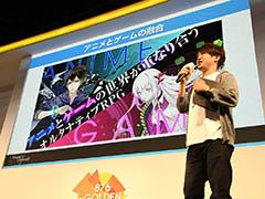 ��TGS 2017�ϥ��ޥۥ��ץ�����ơ�LayereD Stories 0�פ�ȯɽ����ͥ�����ǥ�������ͥ�������� ��ʿ������򺽺���������о줷����Project LayereD�ץ��ơ������ݡ���