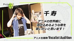 ���������꡼ No.006�Υ���ͥ������ / ��LayereD Stories 0�פθ���PV��������