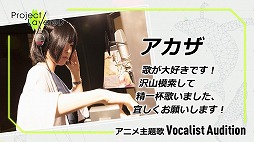 ���������꡼ No.007�Υ���ͥ������ / ��LayereD Stories 0�פθ���PV��������