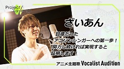 ���������꡼ No.008�Υ���ͥ������ / ��LayereD Stories 0�פθ���PV��������