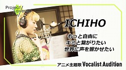 ���������꡼ No.009�Υ���ͥ������ / ��LayereD Stories 0�פθ���PV��������