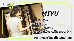 ���������꡼ No.010�Υ���ͥ������ / ��LayereD Stories 0�פθ���PV��������