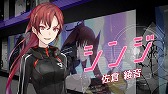 画像ギャラリー No.003のサムネイル画像 / 「LayereD Stories 0」,アニメーションの第1話とオープニングアニメが公開に。オーディションでグランプリを獲得したMIYUさんが歌う楽曲も収録