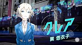 画像ギャラリー No.006のサムネイル画像 / 「LayereD Stories 0」,アニメーションの第1話とオープニングアニメが公開に。オーディションでグランプリを獲得したMIYUさんが歌う楽曲も収録