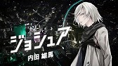 画像ギャラリー No.007のサムネイル画像 / 「LayereD Stories 0」,アニメーションの第1話とオープニングアニメが公開に。オーディションでグランプリを獲得したMIYUさんが歌う楽曲も収録