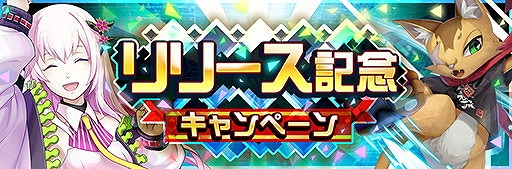 ���������꡼ No.002�Υ���ͥ������ / ���ޥ۸������ץ�֥쥤�䡼�ɥ��ȡ��꡼�� ���� ��LayereD Stories 0�ˡס�iOS�Ǥ��ۿ�����