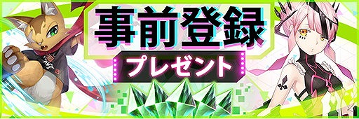 ���������꡼ No.003�Υ���ͥ������ / ���ޥ۸������ץ�֥쥤�䡼�ɥ��ȡ��꡼�� ���� ��LayereD Stories 0�ˡס�iOS�Ǥ��ۿ�����