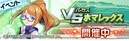 ꡼ No.001 | ֥쥤䡼ɥȡ꡼ ס⥤٥ȤۿȤʤɤκǿ