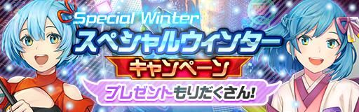 画像ギャラリー No.011のサムネイル画像 / 「レイヤードストーリーズ ゼロ」のアニメ第3話《前編》がアプリ内で公開に