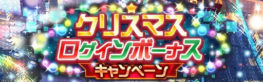 画像ギャラリー No.012のサムネイル画像 / 「レイヤードストーリーズ ゼロ」のアニメ第3話《前編》がアプリ内で公開に