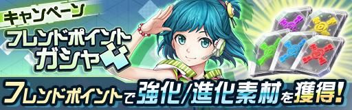 画像ギャラリー No.013のサムネイル画像 / 「レイヤードストーリーズ ゼロ」のアニメ第3話《前編》がアプリ内で公開に