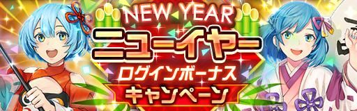 画像ギャラリー No.014のサムネイル画像 / 「レイヤードストーリーズ ゼロ」のアニメ第3話《前編》がアプリ内で公開に