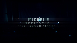 ꡼ No.005 | ֥쥤䡼ɥȡ꡼ ס̡LayereD Eveפޥ󥬥ˤۿ