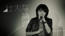 ꡼ No.013 | ֥쥤䡼ɥȡ꡼ ס̡LayereD Eveפޥ󥬥ˤۿ