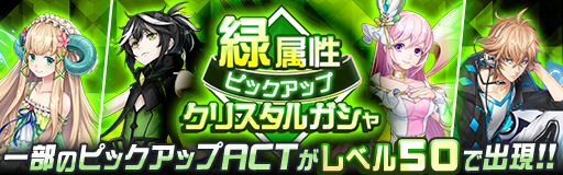 ���������꡼ No.006�Υ���ͥ������ / �֥쥤�䡼�ɥ��ȡ��꡼�� �����ס���Υ쥤�ɥХȥ볫�Ťʤ�4�Ĥκǿ���������