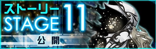 ꡼ No.007 | ֥쥤䡼ɥȡ꡼ סACTȥ쥪ߥʥɤо