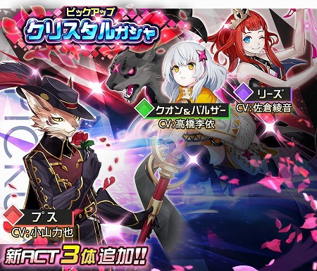 ���������꡼ No.003�Υ���ͥ������ / �֥쥤�䡼�ɥ��ȡ��꡼�� �����ס����٥�ȡȥ��ꥢ�����󥸡ɤ�����