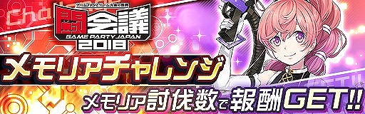 ���������꡼ No.006�Υ���ͥ������ / �֥쥤�䡼�ɥ��ȡ��꡼�� �����ס����٥�ȡȥ��ꥢ�����󥸡ɤ�����