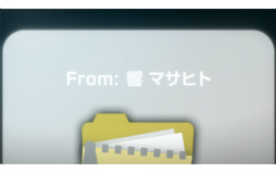 画像ギャラリー No.006のサムネイル画像 / 「レイゼロ」150万DL記念キャンペーンが開催。アニメ5話≪後編≫も公開