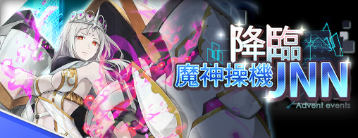 画像ギャラリー No.012のサムネイル画像 / 「レイゼロ」150万DL記念キャンペーンが開催。アニメ5話≪後編≫も公開