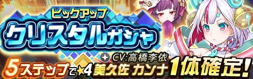 ꡼ No.001 | ֥쥤䡼ɥȡ꡼ סACT׺ʡסϻ©פо