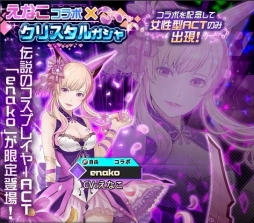 ꡼ No.005 | ֥쥤䡼ɥȡ꡼ סACT׺ʡסϻ©פо