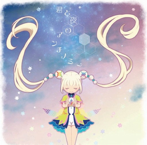 ���������꡼ No.001�Υ���ͥ������ / �֥쥤�䡼�ɥ��ȡ��꡼�� �����ס��б���ͥ�⻲�ä��륪�ե饤�󥤥٥�Ȥγ��Ť�����