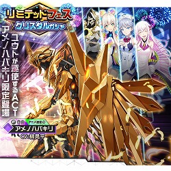 ꡼ No.002 | ֥쥤䡼ɥȡ꡼ סACTȥΥϥХɤо