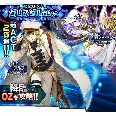 ꡼ No.006 | ֥쥤䡼ɥȡ꡼ סACTȥΥϥХɤо