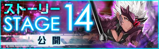 ���������꡼ No.005�Υ���ͥ������ / �֥쥤�����ס�����ν������ȡ�3���꡼�ʡɤ��С��������٥�Ȥ��о�