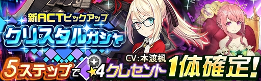 ꡼ No.008Υͥ / ֥쥤סХȥACTȥ쥻[]ɤȥݡACTȥ٥[]ɤо