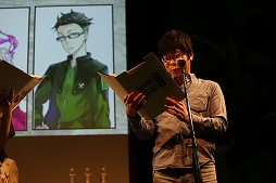 画像ギャラリー No.012のサムネイル画像 / 「レイヤードストーリーズ ゼロ」,リアルイベントの公式レポートが公開