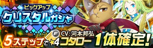 ���������꡼ No.005�Υ���ͥ������ / �֥쥤�����ס���4������������������5���ƥåץ����󥸡פ�����