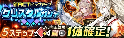 ���������꡼ No.002�Υ���ͥ������ / �֥쥤�䡼�ɥ��ȡ��꡼�� �����פ˿�ACT��۰��CV������ͺ�ϡˡס֥��졼�ƥ��CV���������ߤ�ˡפ��о�