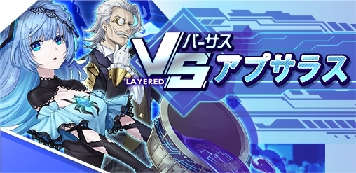 ���������꡼ No.005�Υ���ͥ������ / �֥쥤�䡼�ɥ��ȡ��꡼�� �����פΥ�ߥƥåɥե����˥��˥�μ�͸��֥楦�ȡפ��о�