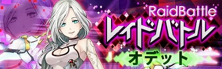 ���������꡼ No.002�Υ���ͥ������ / �֥쥤�䡼�ɥ��ȡ��꡼�� �����ס��쥤�ɥХȥ�ȥ��ǥåȡɤ�����