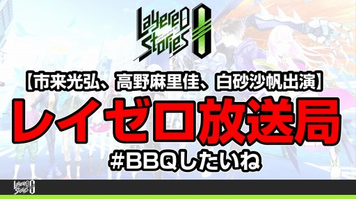 画像ギャラリー No.009のサムネイル画像 / 「レイヤードストーリーズ ゼロ」,クリスタルガシャに「征竜コルヴァズ」と「スフィン」が登場