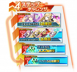 ꡼ No.010 | ֥쥤סVS٥Ȥˡֺ֡פоACT֥ȥס֥٥ꥹפꥹ륬о