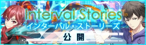 画像ギャラリー No.011のサムネイル画像 / 「レイヤードストーリーズ ゼロ」,オルタナタワー「Ruler of Zero」が開催