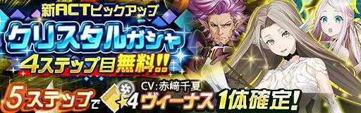 ꡼ No.001 | ֥쥤סʥޤ࿷ACT3Τԥååפ򳫺