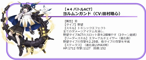 ꡼ No.007 | ֥쥤סʥޤ࿷ACT3Τԥååפ򳫺