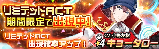 ꡼ No.008 | ֥쥤סʥޤ࿷ACT3Τԥååפ򳫺