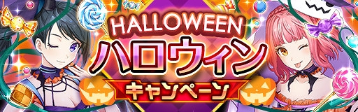 ꡼ No.005Υͥ / ֥쥤סͺver楦ȤǤ11Хȥ֥ȥåҡפ򳫺