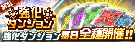 ꡼ No.008Υͥ / ֥쥤סͺver楦ȤǤ11Хȥ֥ȥåҡפ򳫺