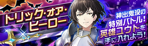 ꡼ No.009Υͥ / ֥쥤סͺver楦ȤǤ11Хȥ֥ȥåҡפ򳫺