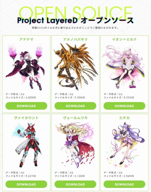 ꡼ No.006Υͥ / ֥쥤䡼ɥȡ꡼ פθȤ1016ۿ˥79ä