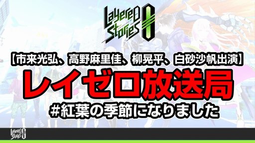 ꡼ No.007Υͥ / ֥쥤䡼ɥȡ꡼ פθȤ1016ۿ˥79ä