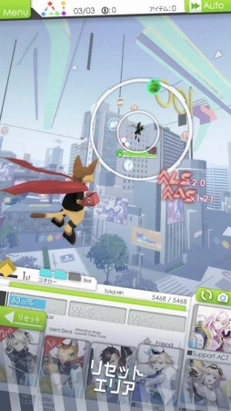 レイヤードストーリーズ ゼロ (LayereD Stories 0)